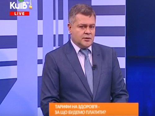 сюжет
