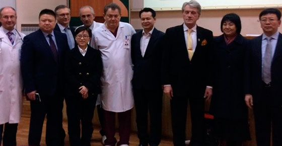 Делегация