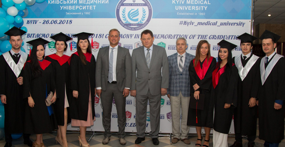 студенти