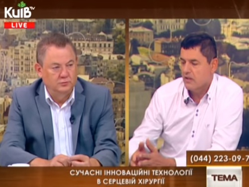 сучасні технологіі
