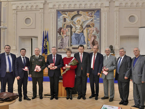 відзначення