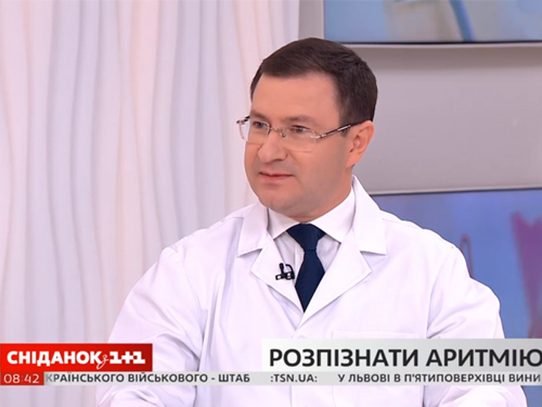 розпізнати аритмію