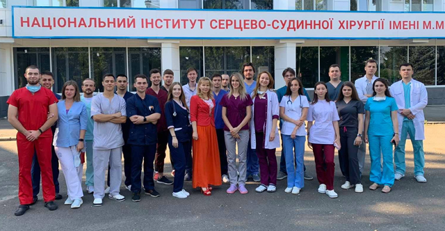 новина