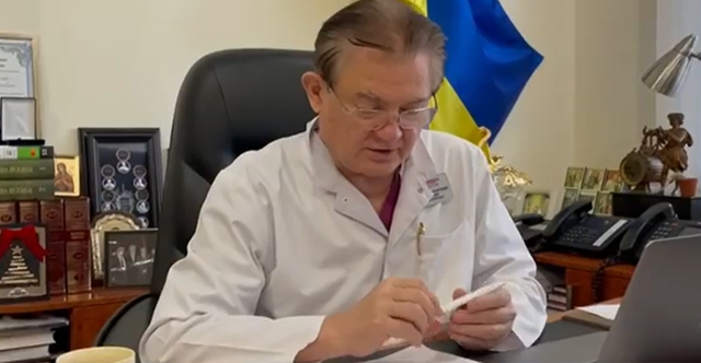 флешмоб