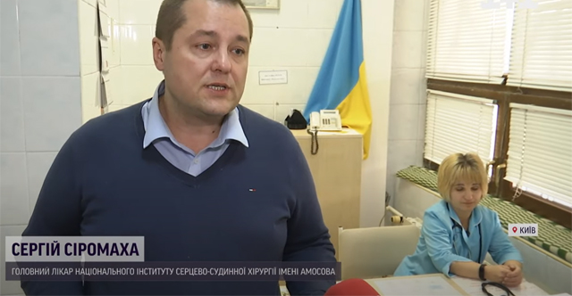 консультації_з_вокзал