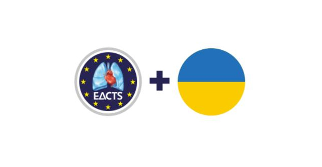 підтримка