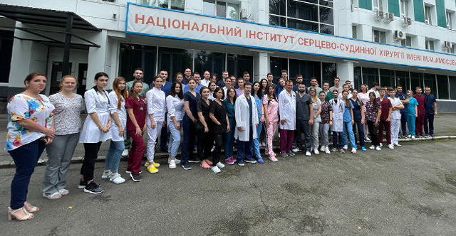 інтерни