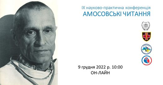 318491236_702980161167881_7191627026711551398_n