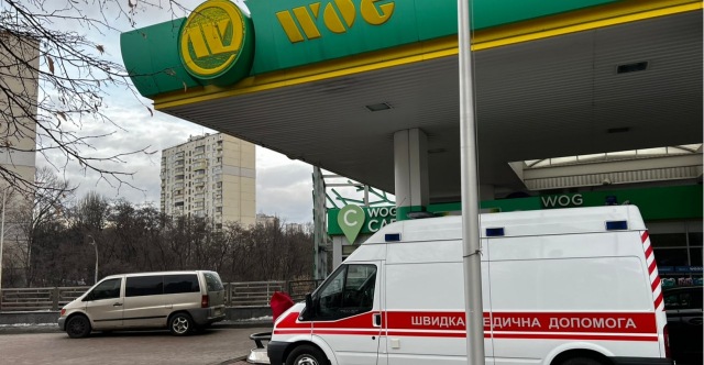 допомога