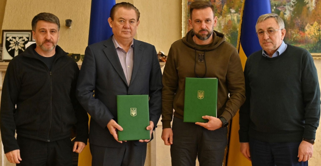 карпати