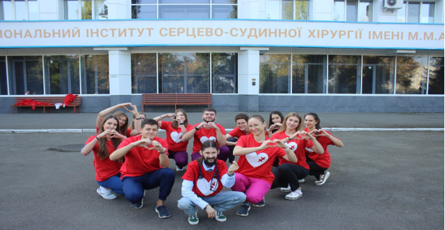 Новость 640_332