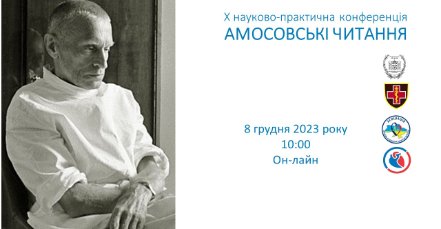Новость 640_332 (1)