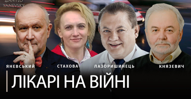 Новость 640_332