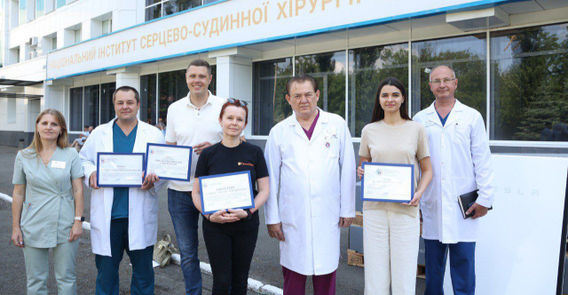 Новость 640_332 (1)