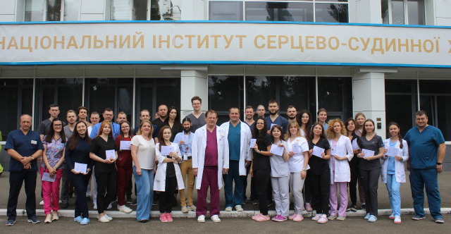 Новость 640_332
