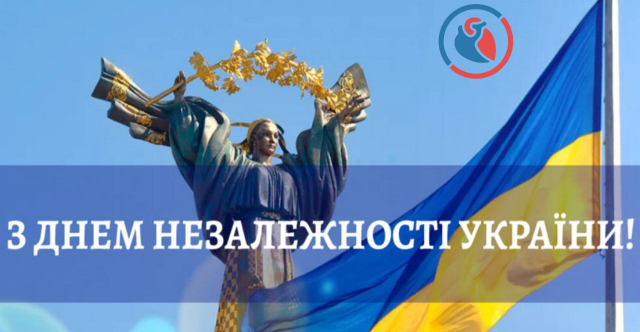 Новость 640_332 (1)