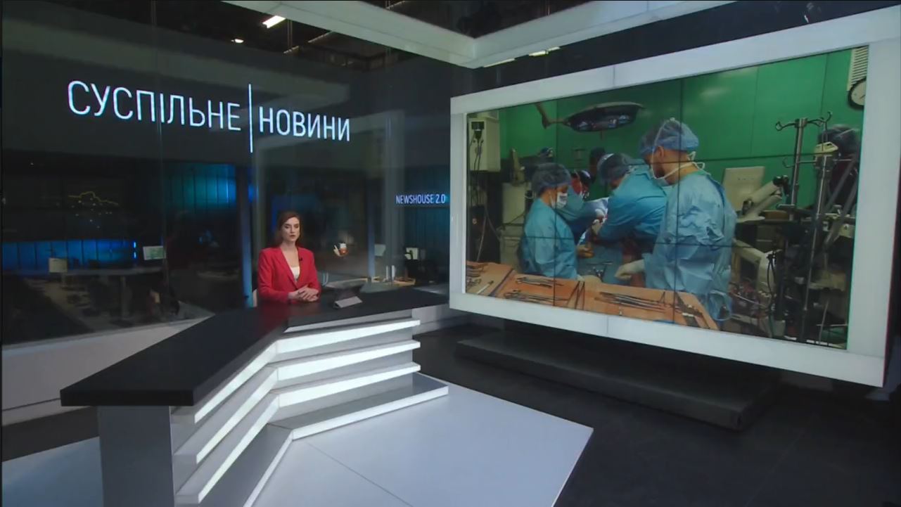 Снимок