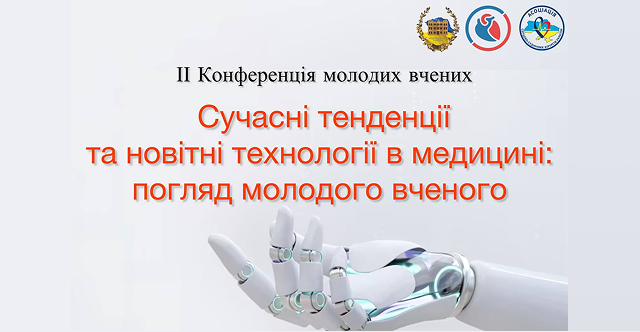 новини (9)