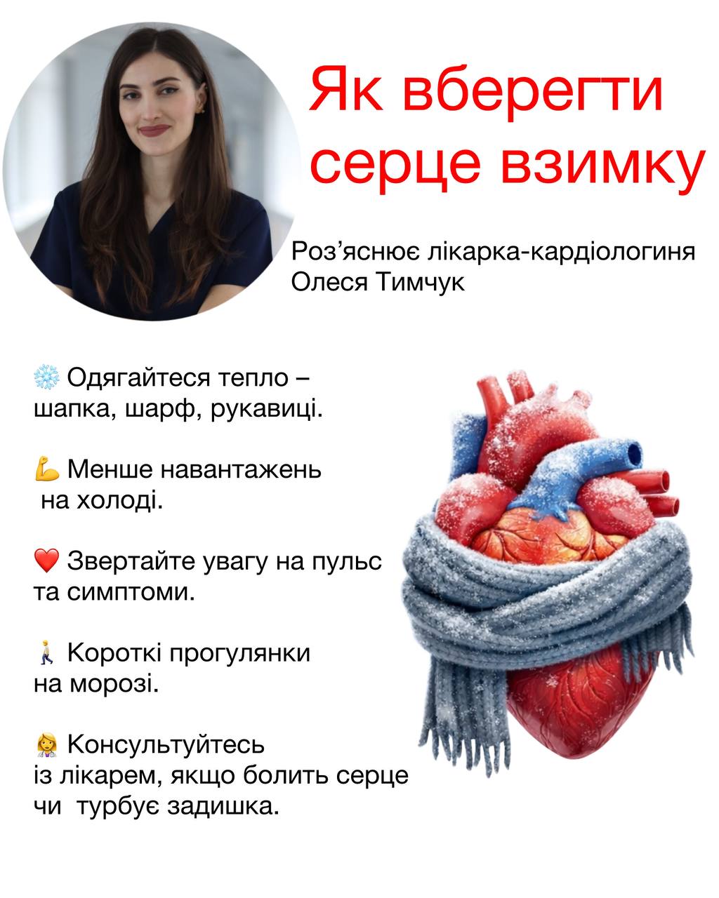 5436131508482675036