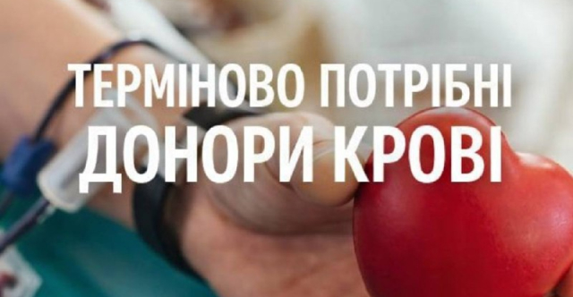 новини (19)